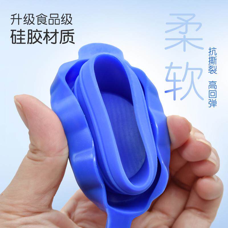 通用型纯净水桶盖饮水机矿泉水桶装盖子重复使用硅胶密封性怀炉套