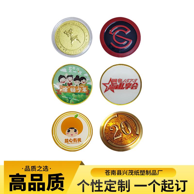 铝牌高光机械标牌丝印腐蚀机械铝合锌铁铜标牌铝标牌金属铭牌