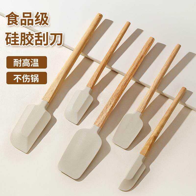 耐高温家用双色榉木柄硅胶软刮刀烘焙用奶油铲子蛋糕抹刀搅拌工具