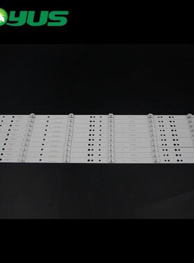 暴风58X灯条202006-DSM6602-01DS58M66-DS07-V01液晶电视LED