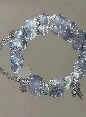 水晶蝴蝶手链学生党高颜值手串儿童女闺蜜友谊仙气二三四人手链