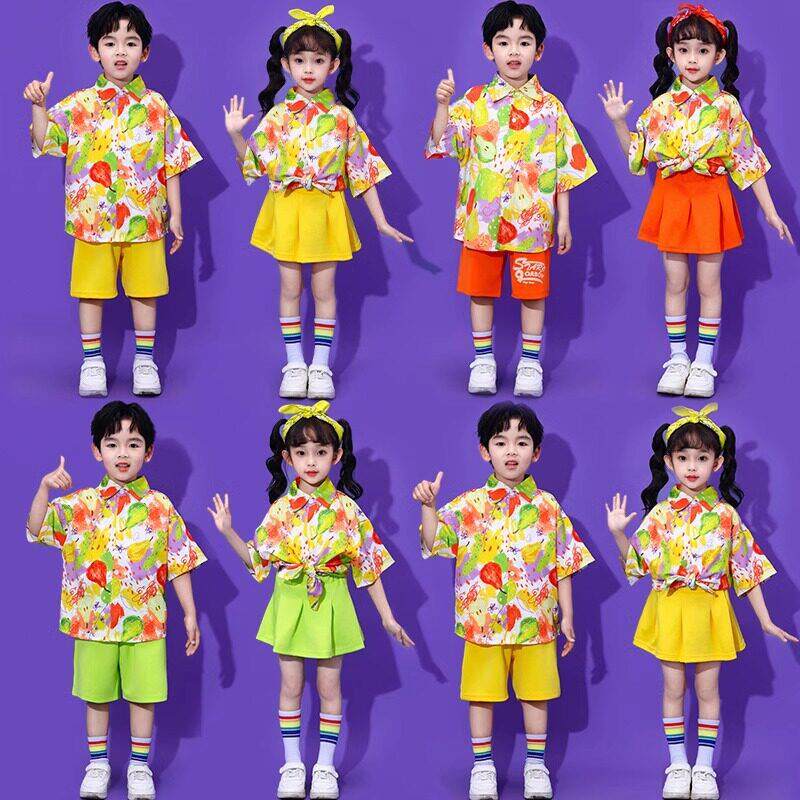 儿童啦啦队演出潮服港风花衬衫套装幼儿园班服街舞合唱表演服短袖