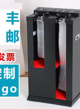 酒店单头双头自动雨伞袋机不锈钢伞套机豪华雨伞机套伞机伞架