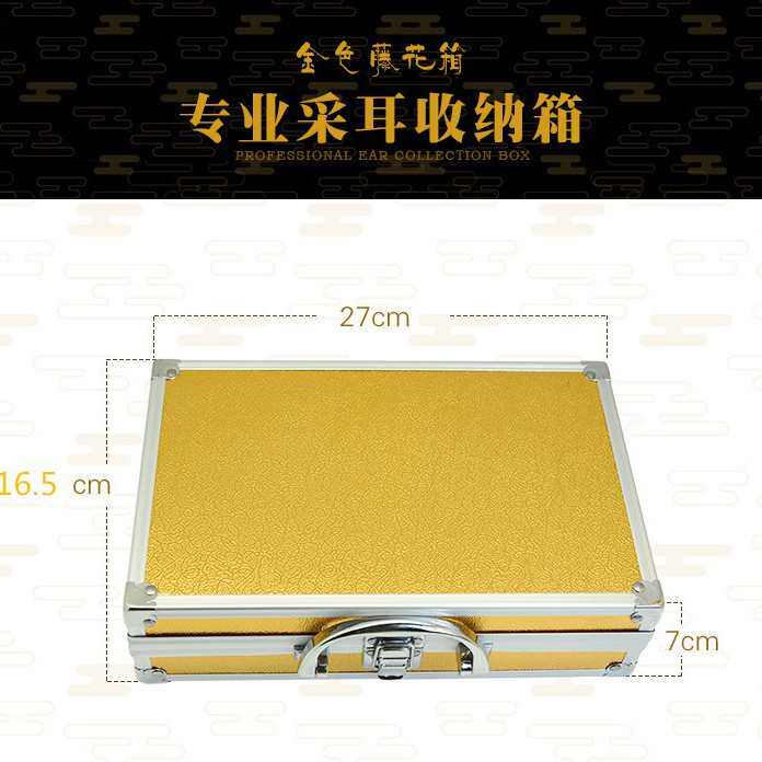 采耳工具套装专业高级采耳灯采儿挖耳勺打耳毛掏耳朵工具套装