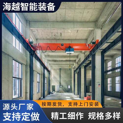 吨单梁行吊车间5T电动行车起重机10T桥式天车行升降设备龙门吊