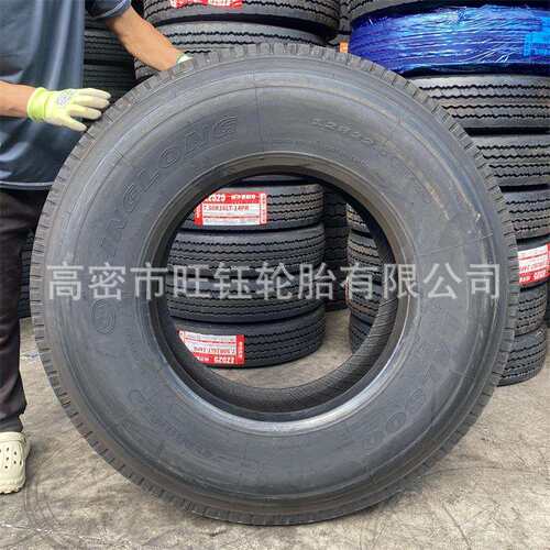 LINGLONG 12R22.5 卡车货车拖车轮胎LAL800花纹真空18层级