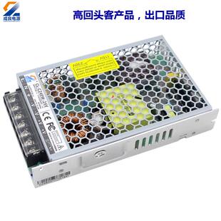 CE认证小体积24V240W开关电源足功率认证品质橱柜超薄设计直流