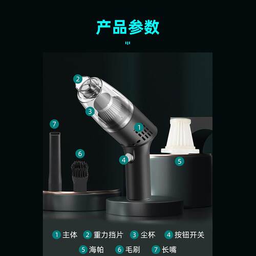 车载吸尘器221 车无线充汽车家大用手持小用型车内功率强力吸电尘