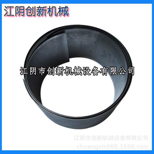 粉碎机颗粒机制粒机304不锈钢冲孔圆孔筛网5-120目激光网