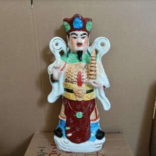 陶瓷托塔李天王神像摆件李靖神像供奉风水摆件