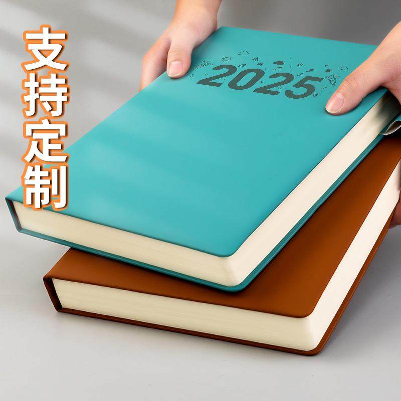 新款2025年a4笔记本子加厚本子商务办公B5记事本会议a5记录本定制