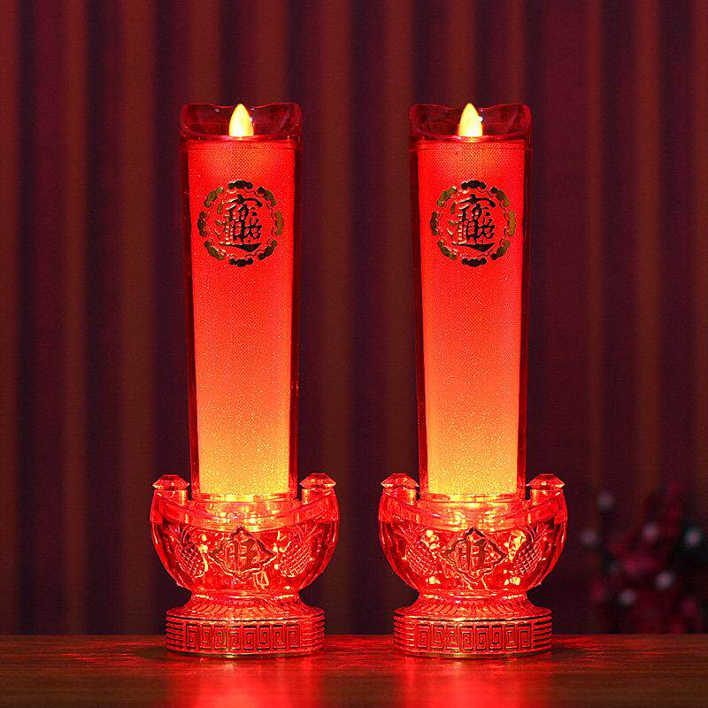 电蜡烛财神灯供灯佛灯长明灯电烛灯佛堂家用仙家乔迁电池烛台财神