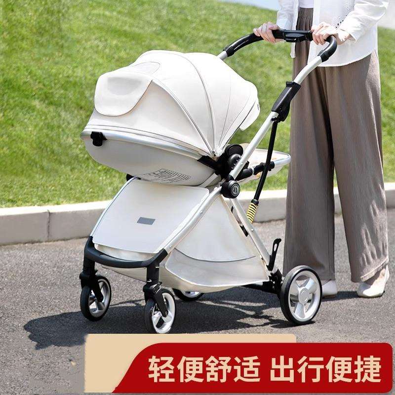 酷贝乐婴儿推车折叠儿童高景观双向新生宝宝bb手推车减震轻量四轮