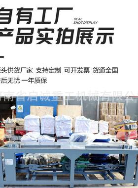 3米大型双岗位式全自动钢筋弯箍机圆钢螺纹钢箍筋弯曲折弯一体机