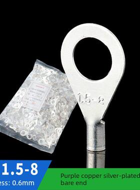 紫铜焊口冷压接线端子OT1.5-8 圆型裸端头 铜鼻子 含专票 1000祇