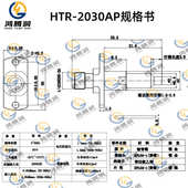 .测试高频2u针杯00代公 .探针碗座测试头fl凹 3ipex16g适配— 头