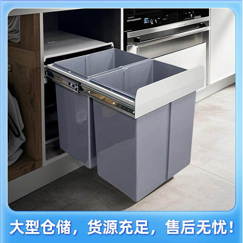 抽拉式厨房橱柜分类垃圾桶灰色环保绿色阻尼缓冲垃圾桶10L*10L