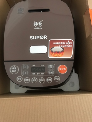苏泊尔30hc35 ih电磁加热3l电饭煲怎么样？三点忠告必须注重