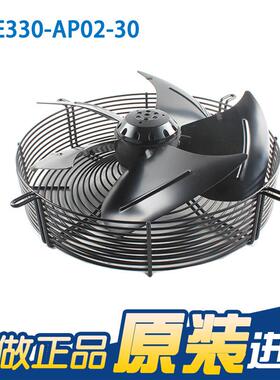 empa框pst风机S6E30-S6E330-AAP02-30 230V 30.32A 带外转子轴流