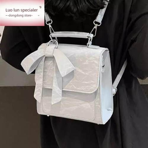 高级酷弓学院风单肩斜挎包[公主在运行]手包