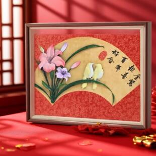 送闺蜜结婚礼物铁画非遗手工新中式复古喜庆礼品创意礼物