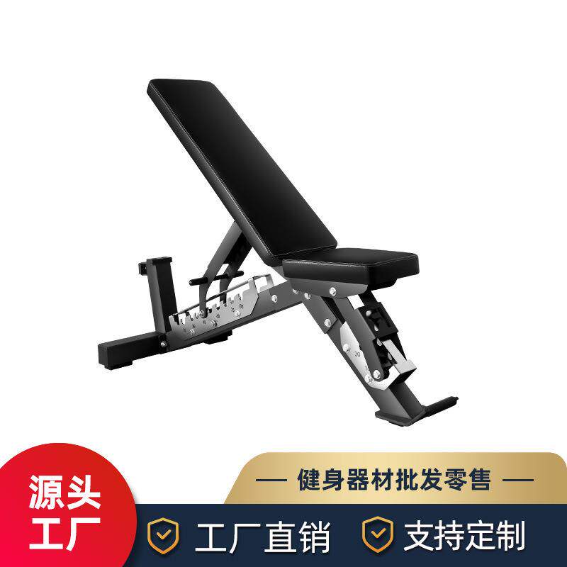 工厂直销高端商用哑铃凳健身椅多功能可调节飞鸟凳