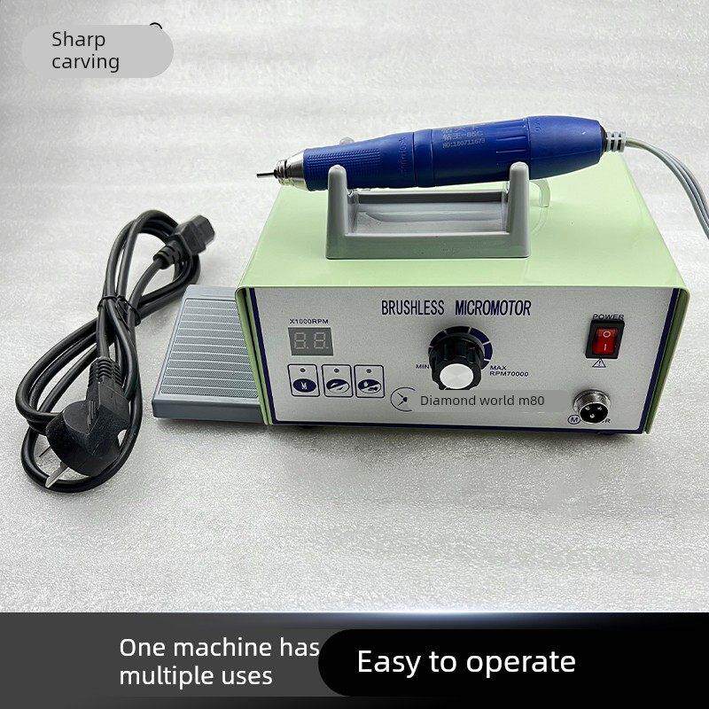 无刷手柄9万转 钻天下电子打磨雕刻机M80M90大力王牙机核雕木雕