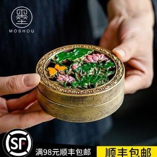 熏香炉陶瓷檀香炉家用室内客厅书房卧室摆件香道用创意 蝶恋花中式