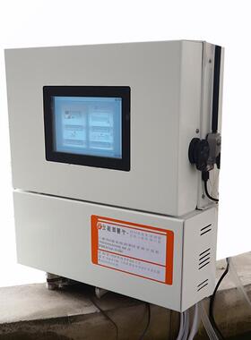 水质分析与监测一体化仪器适用于地表水、废水等场景检测cod、B