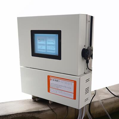 水质分析与监测一体化仪器适用于地表水、废水等场景检测cod、B