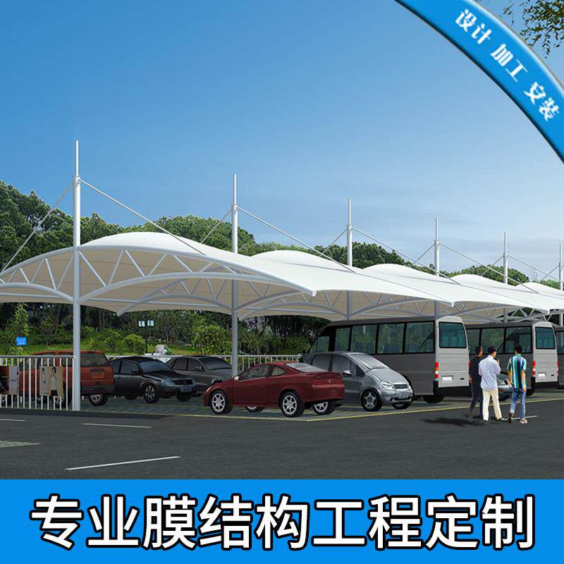 加厚铝合金骨架耐力板透明板汽车停车蓬 别墅小区耐力板停车雨棚