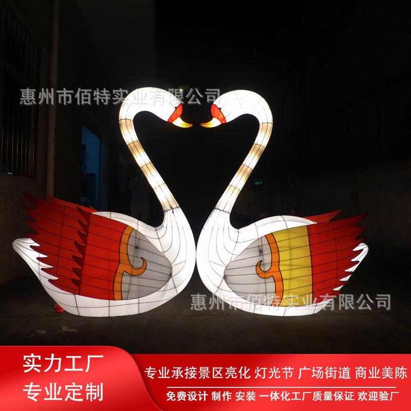 灯会灯展卡通灯组设计节日灯饰灯光节led灯造型装饰制作安装
