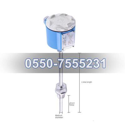 安徽天康温度传感器pt100防爆 热电阻天康4-20mA一体化温度变送器