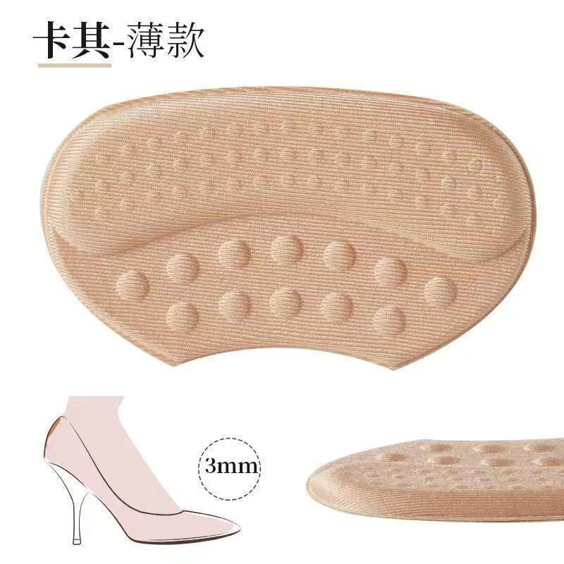 运动鞋休闲鞋后跟鞋垫跟鞋后跟贴