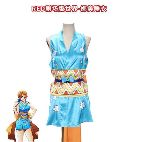 亚马逊 海贼王 路飞cos 草帽团航海士 娜美 cosplay角色扮演服装
