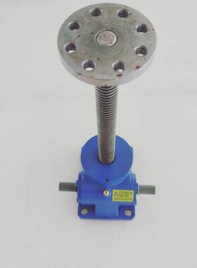 QWL2.5T蜗轮蜗杆升降机减速电动机丝杆滚珠丝杆升降机