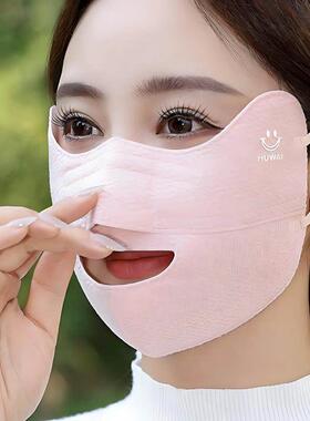 【超值福利】跑步专用口罩2026新款漏鼻子漏嘴保暖女冬运动易呼吸