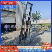 上料机 加工爬坡式 化工污泥不锈钢单斗提升机 提料机 沙子翻斗式