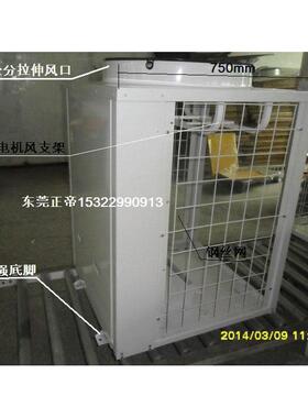 5P匹空气能热泵空调板金机箱外壳顶出风工程商用机节能保温管