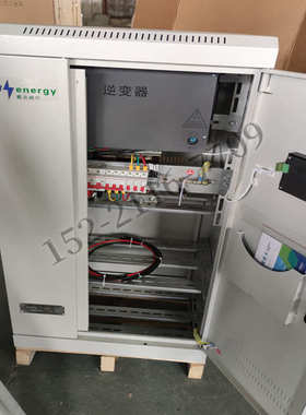 EPS应急电源0.6KW1KW2KW3kw4kw5kwkva单相220V人防消防照明控制柜