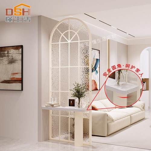 法式奶油风屏风隔断客厅玄关入户正对门遮挡沙发水波纹海棠花玻璃