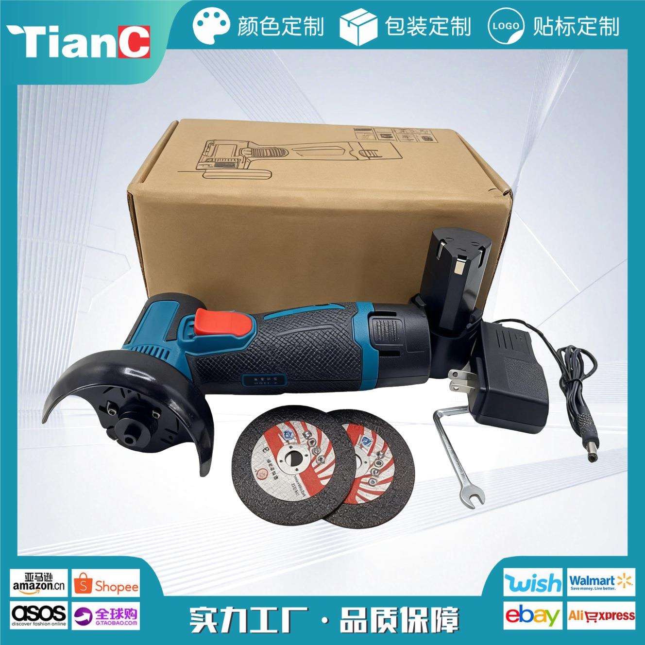 12V锂电充电式迷你角磨机家用手持式抛光机切割机角向磨光机