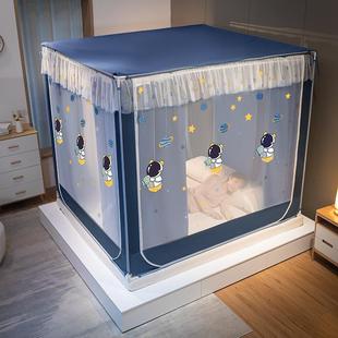 A6L蚊帐家用2023新款 防尘遮光蒙古包防摔儿童纹账加厚 床帘一体式