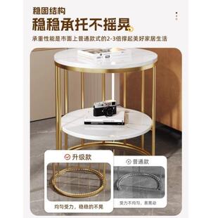 沙发几轻奢感边茶几边床头置物架桌桌子KMS 小桌圆床头柜2025新款