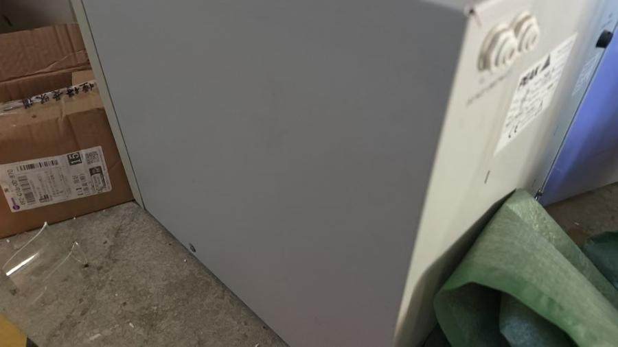 1月16日北京【京械9699】实验室淘汰报废处置仪器一台网络拍卖公告