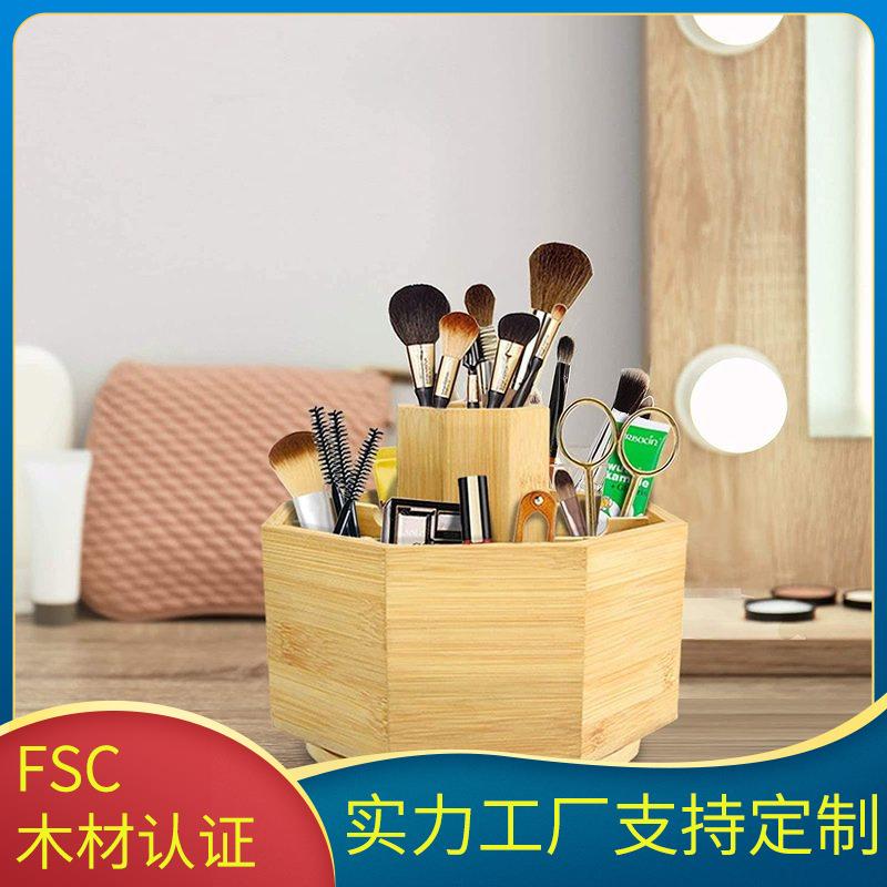 竹制艺术用品收纳盒旋转铅笔笔架带分格办公用品桌面收纳盒