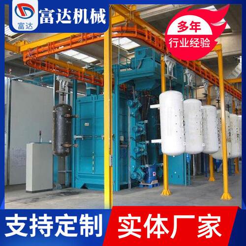 悬链通过式抛丸机循环式抛丸清理机大型除锈抛丸机生产厂家