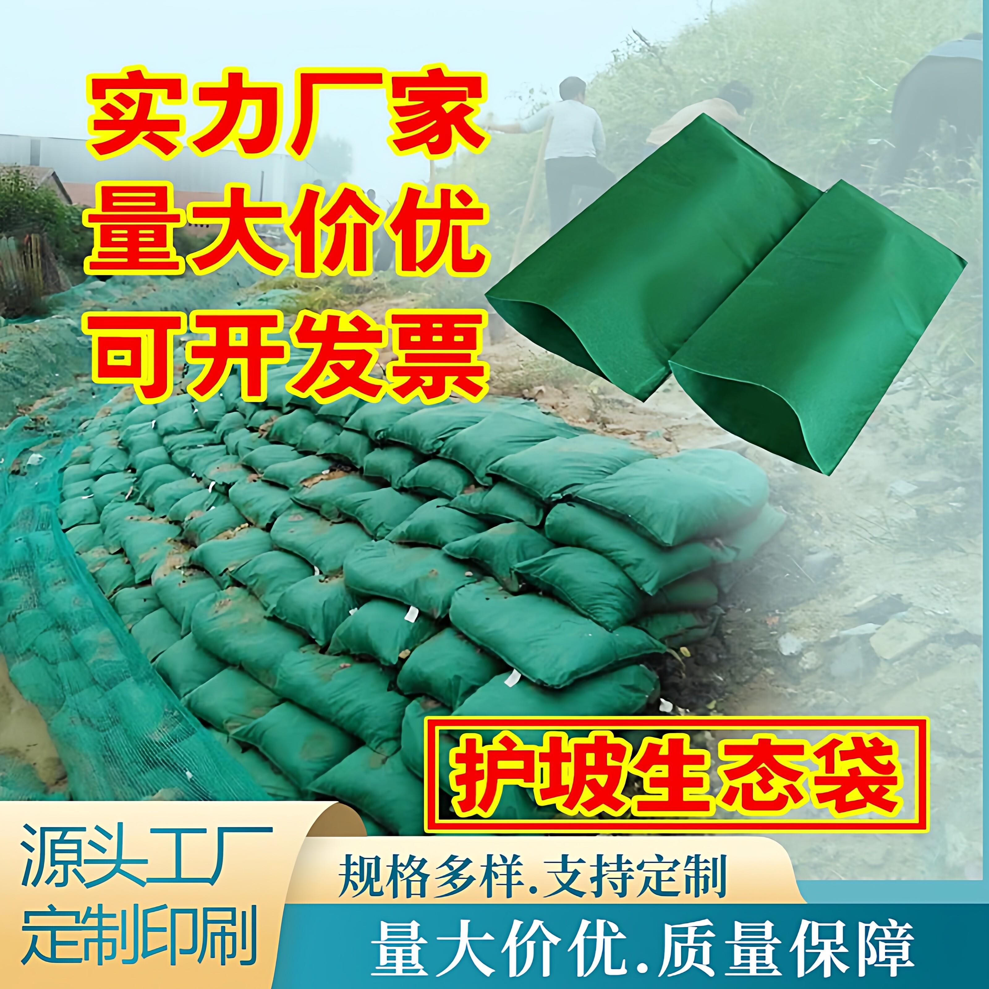 上海吸水蓬胀袋防洪专用帆布防汛沙袋物业电梯车库挡水应急可含沙