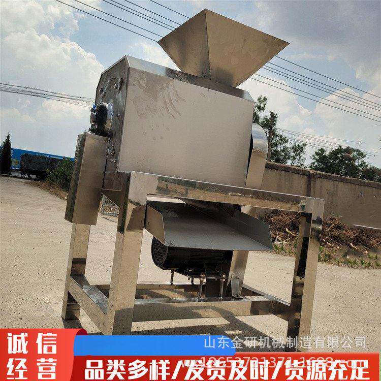 酸枣青梅去核打浆机木瓜橄榄芭乐粉碎打泥机黄杏蟠桃樱桃脱核机