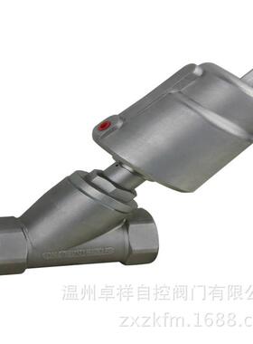 气动角座阀扣气614动装角阀Y6快15W-16P不锈钢座气动丝角座阀